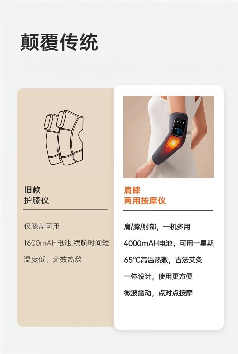 产品详情10